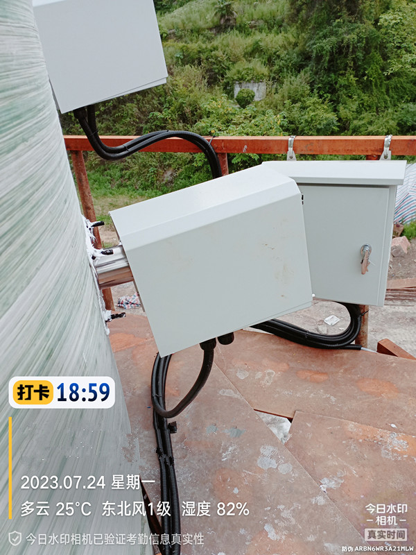 1691119468296495.jpg 煙氣在線監(jiān)測(cè).jpg