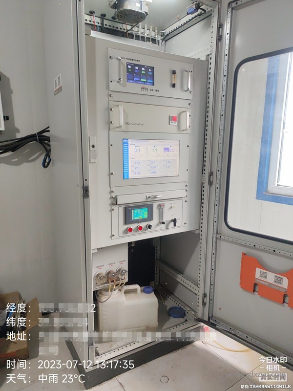 1691400080210156.jpg 煙氣在線監(jiān)測(cè)整體機(jī)柜.jpg