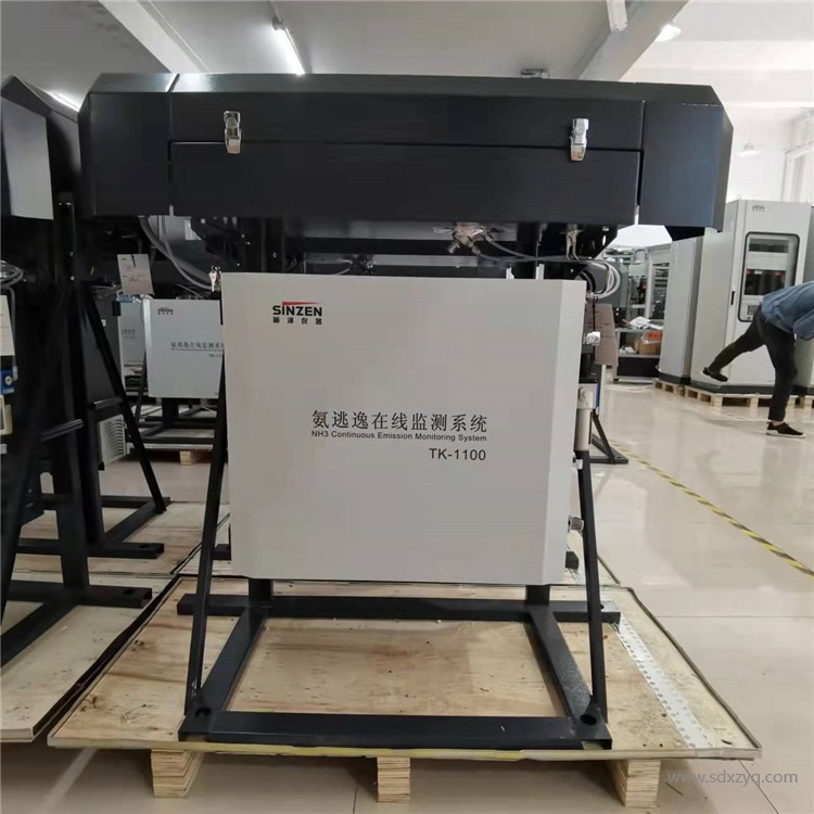 1699000034938683.jpg 氨逃逸監(jiān)測(cè).jpg