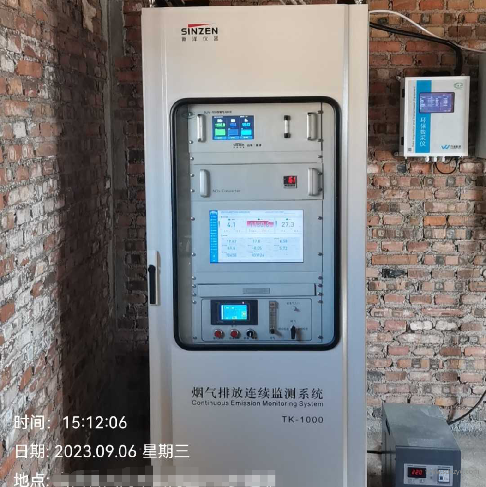 1701832785204064.png QQ圖片20231009134412.png