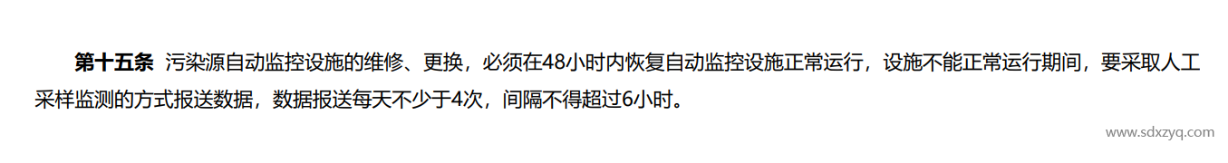 1709183860198982.png 1709183860198982.png