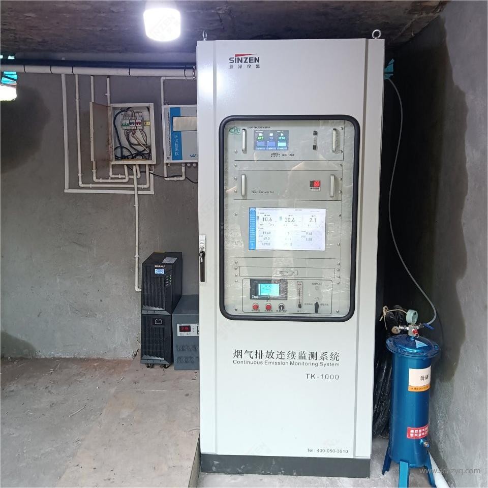 1714292938176915.jpg 煙氣在線監(jiān)測系統(tǒng)安裝.jpg