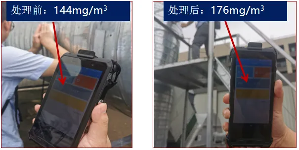 1715840791294804.jpg c4447218baa78513170bad0125a21ebd.jpg