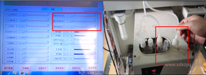 1718613293130360.png 于2024年自動(dòng)監(jiān)測(cè)數(shù)據(jù)和第三方環(huán)保服務(wù)機(jī)構(gòu)弄虛作假.png