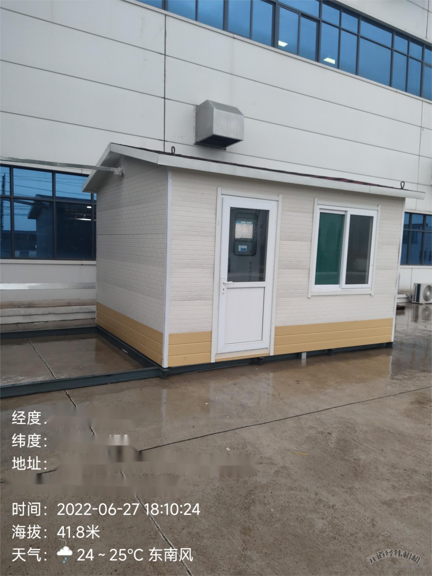 1720766497102920.jpg 企業(yè)人員是否可以進(jìn)入污染源在線監(jiān)測房?.jpg