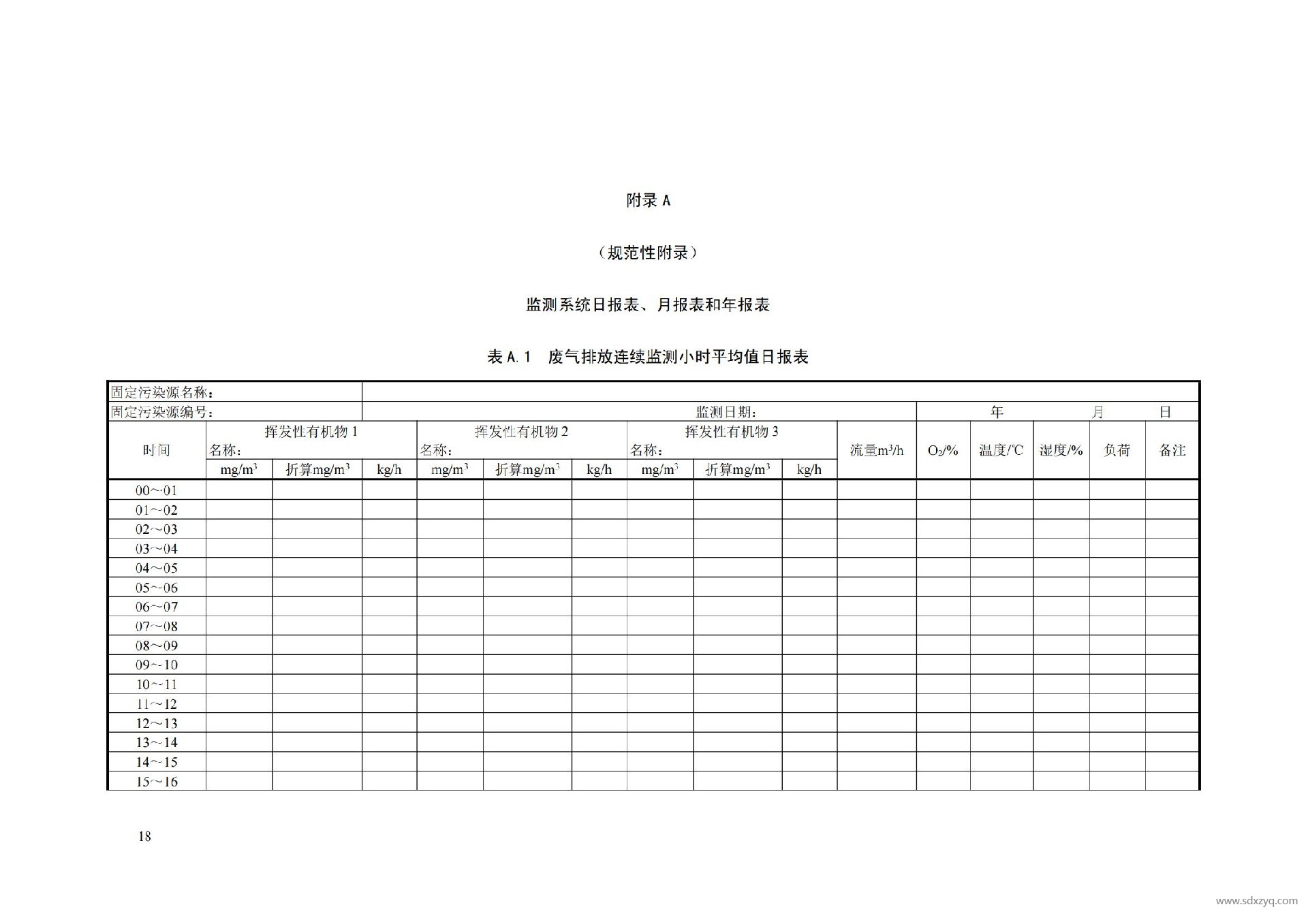 1727321099194056.jpg 1727321099194056.jpg