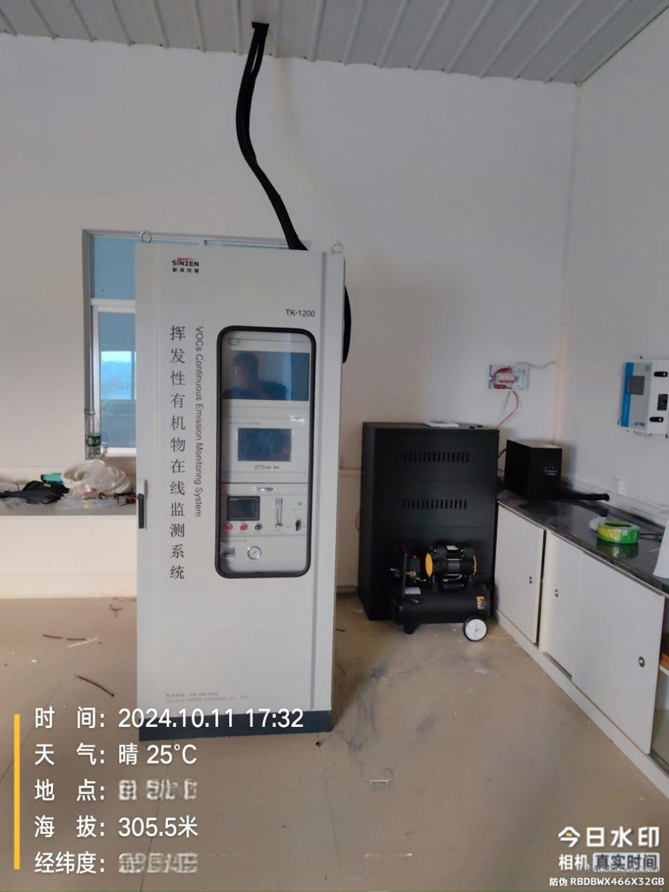 1736147008175573.jpg VOC在線監(jiān)測(cè)系統(tǒng).jpg