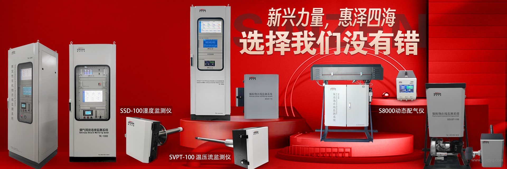 包裝印刷行業(yè)廢氣處理：挑戰(zhàn)與機(jī)遇并存