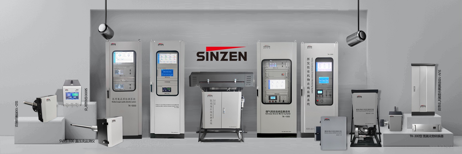 財(cái)政部、公安部、市場(chǎng)監(jiān)管總局聯(lián)合開展政府采購領(lǐng)域?qū)ｍ?xiàng)整治