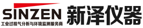 CEMS煙氣在線監測系統|氨逃逸|揮發性有機物VOC在線監測|超低粉塵儀-山東新澤儀器
