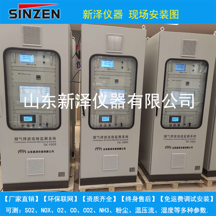 警惕！2019環保更嚴了！大面積關停即將上演！