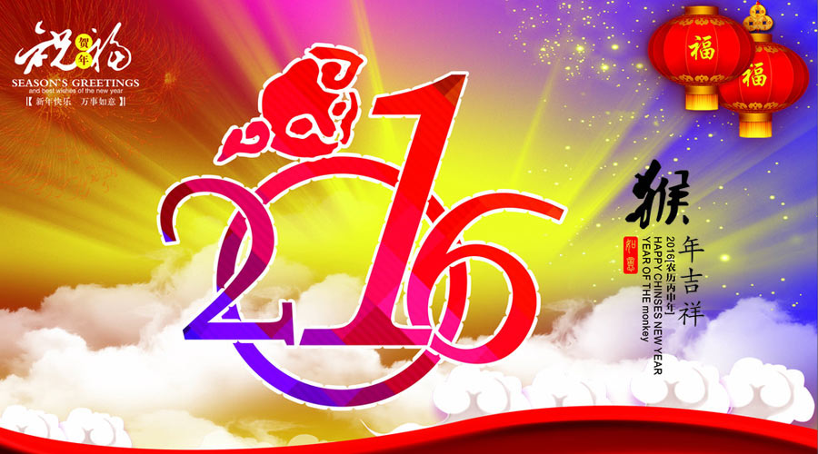 1454236640119774.jpg 219650356_173220762000_2.jpg