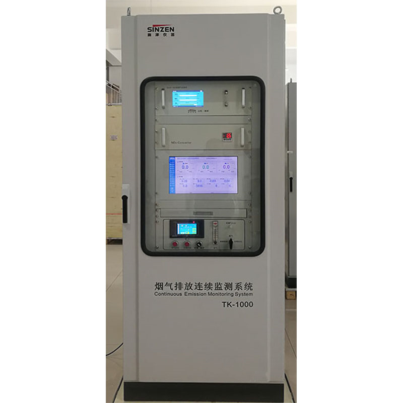 煙氣在線監(jiān)測(cè)系統(tǒng)項(xiàng)目設(shè)計(jì)方案