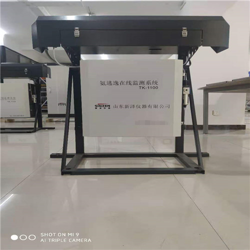 脫硝高溫抽取式激光氨逃逸技術(shù)方案(TK-1100 型)